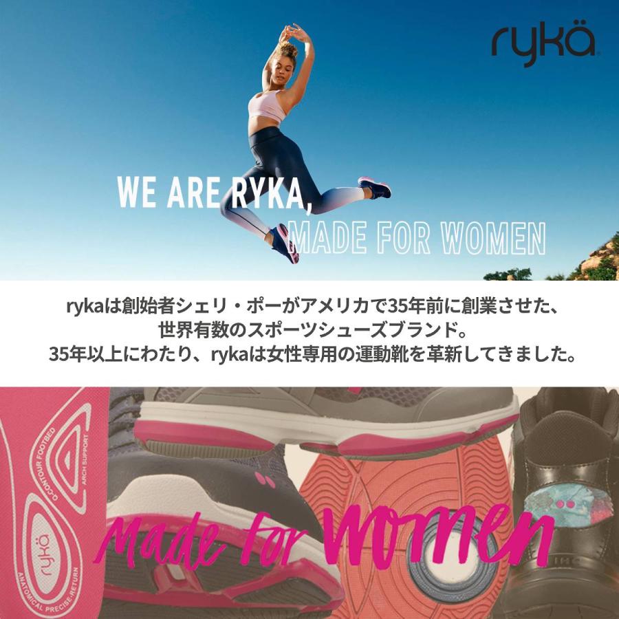 ryka（ライカ） ryka TENACITY テナシティー レディース シューズ