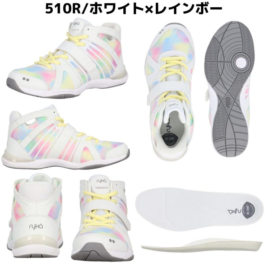ryka（ライカ） ryka TENACITY テナシティー レディース シューズ 室内