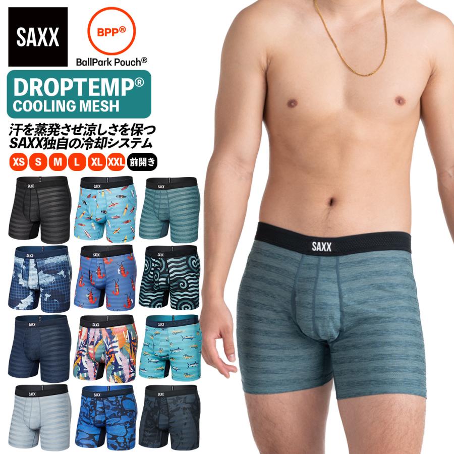SAXX ボクサーパンツ 前開き DROPTEMP COOLING MESH BOXER BRIEF