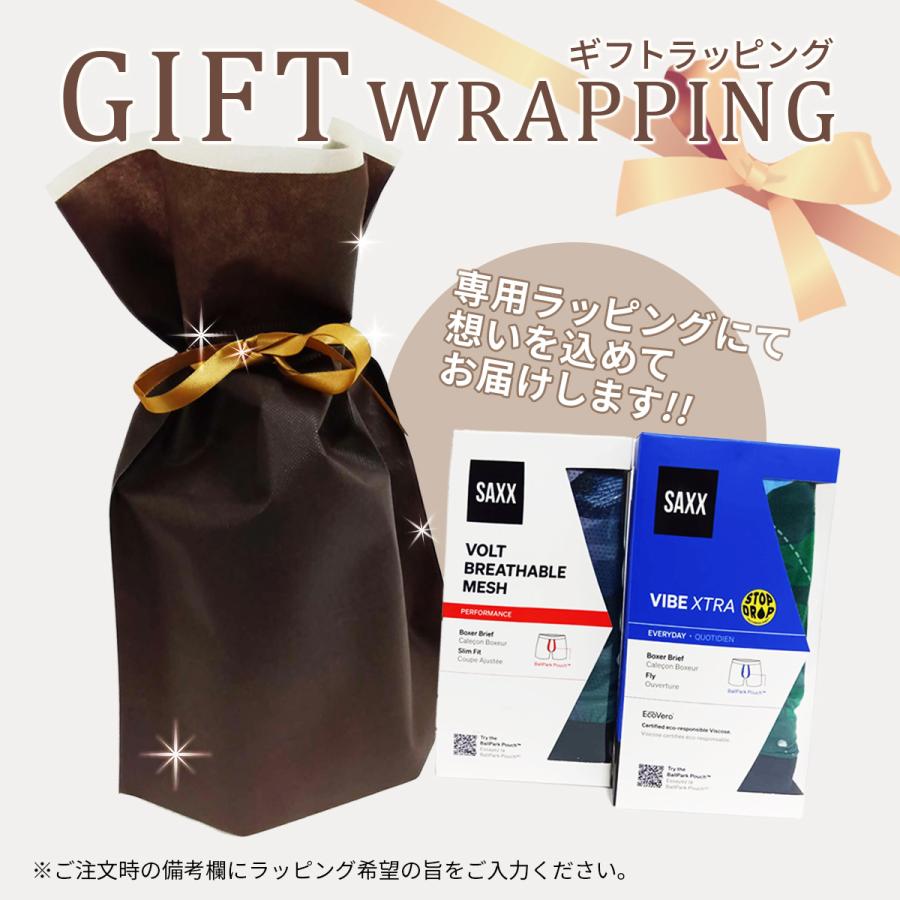 SAXX（サックス） ボクサーパンツ 前開き DROPTEMP COOLING MESH BOXER