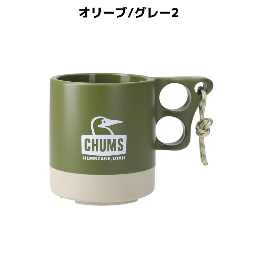CHUMS（チャムス） CHUMS Camper Mug Cup キャンパーマグカップ 250ml