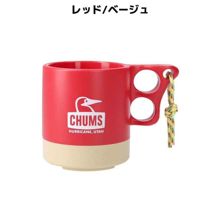 CHUMS（チャムス） CHUMS Camper Mug Cup キャンパーマグカップ 250ml