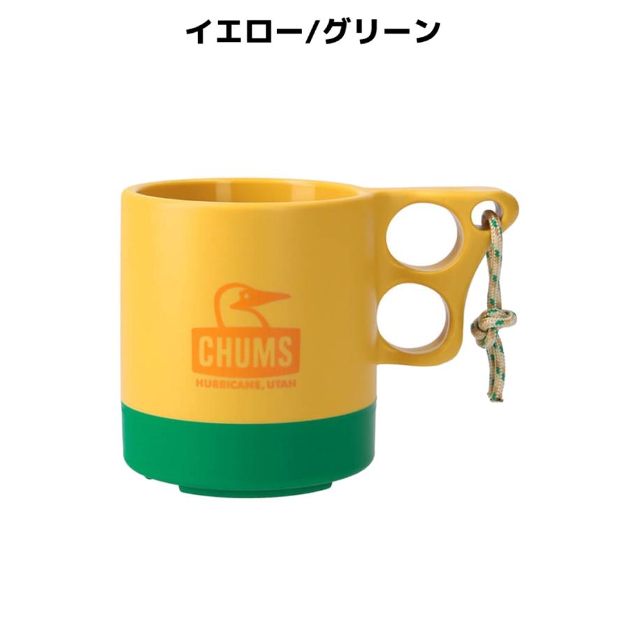 CHUMS（チャムス） CHUMS Camper Mug Cup キャンパーマグカップ 250ml