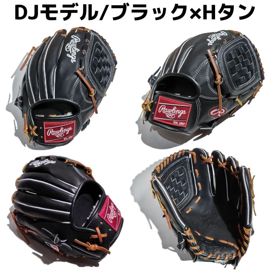 O.GEE.BRIGHTNESS ローリングス Rawlings マリオオリジナル 軟式 O.GEE.BRIGHTNESS ローリングス Rawlings マリオオリジナル 軟式