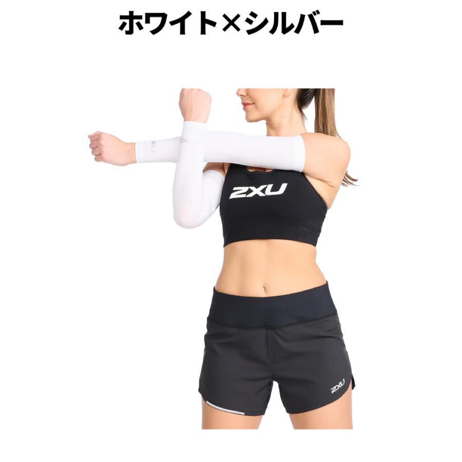2XU（ツータイムズユー） PWX コンプレッション スリムアームガード 両