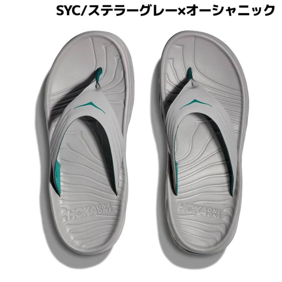 HOKA ONEONE（ホカ オネオネ） ホカ HOKA ORA RECOVERY FLIP メンズ