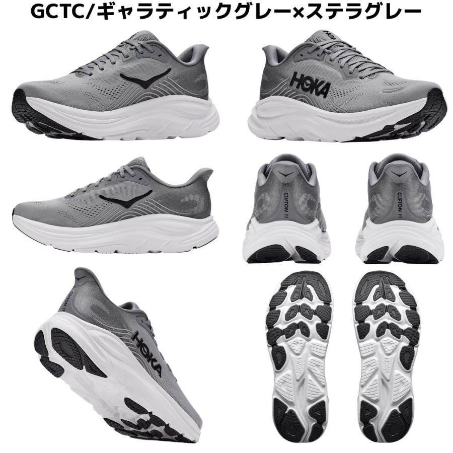 HOKA ONEONE（ホカ オネオネ） ホカ HOKA Clifton 11 クリフトン 11
