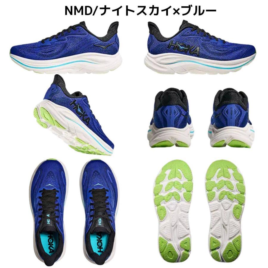 HOKA ONEONE（ホカ オネオネ） ホカ HOKA クリフトン 10 CLIFTON 10