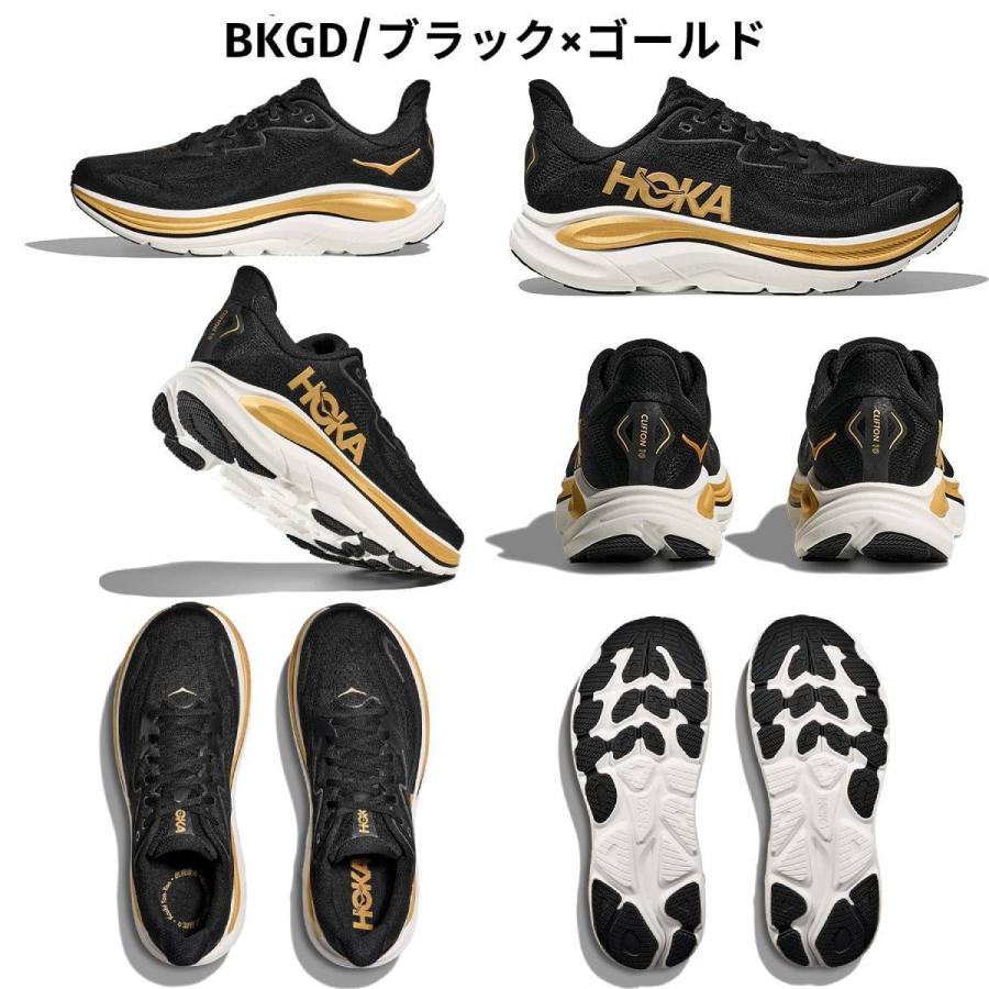 HOKA ONEONE（ホカ オネオネ） ホカ HOKA クリフトン 10 CLIFTON 10