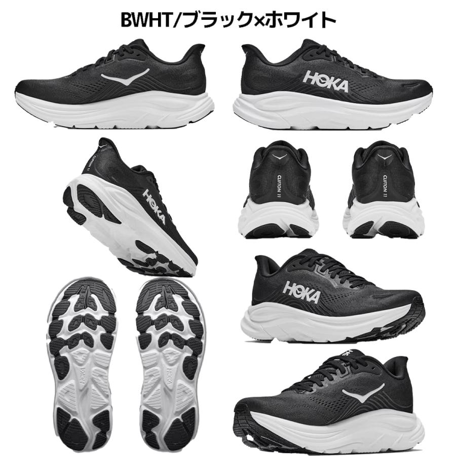 HOKA ONEONE（ホカ オネオネ） ホカ HOKA CLIFTON 11 メンズ スポーツ