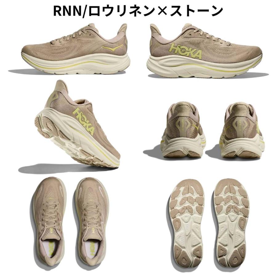 Hoka ホカオネオネ CLIFTON10 スニーカー 27cm 3 HOKA ONEONE ホカ クリフトン 10 CLIFTON メンズ ランニング