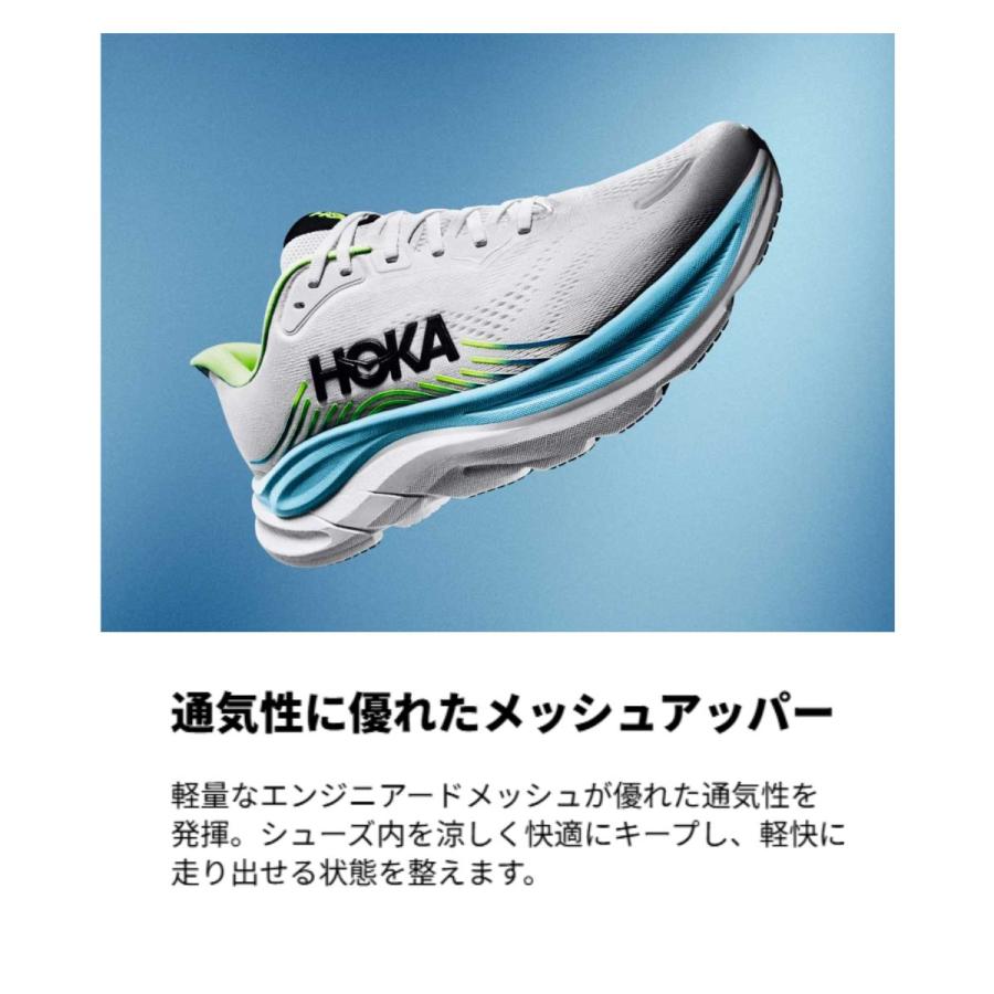 ホカオネオネ HOKA ONE ONE CLIFTON EDGE クリフトンエッジ スニーカー