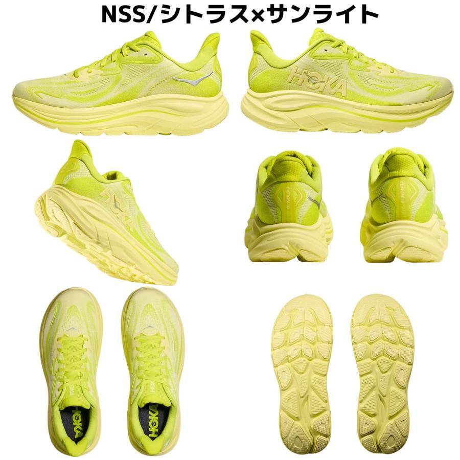 Hoka ホカオネオネ CLIFTON10 スニーカー 27.5 a1 HOKA ONEONE ホカオネオネ HOKAONEONE クリフトン 10 CLIFTON