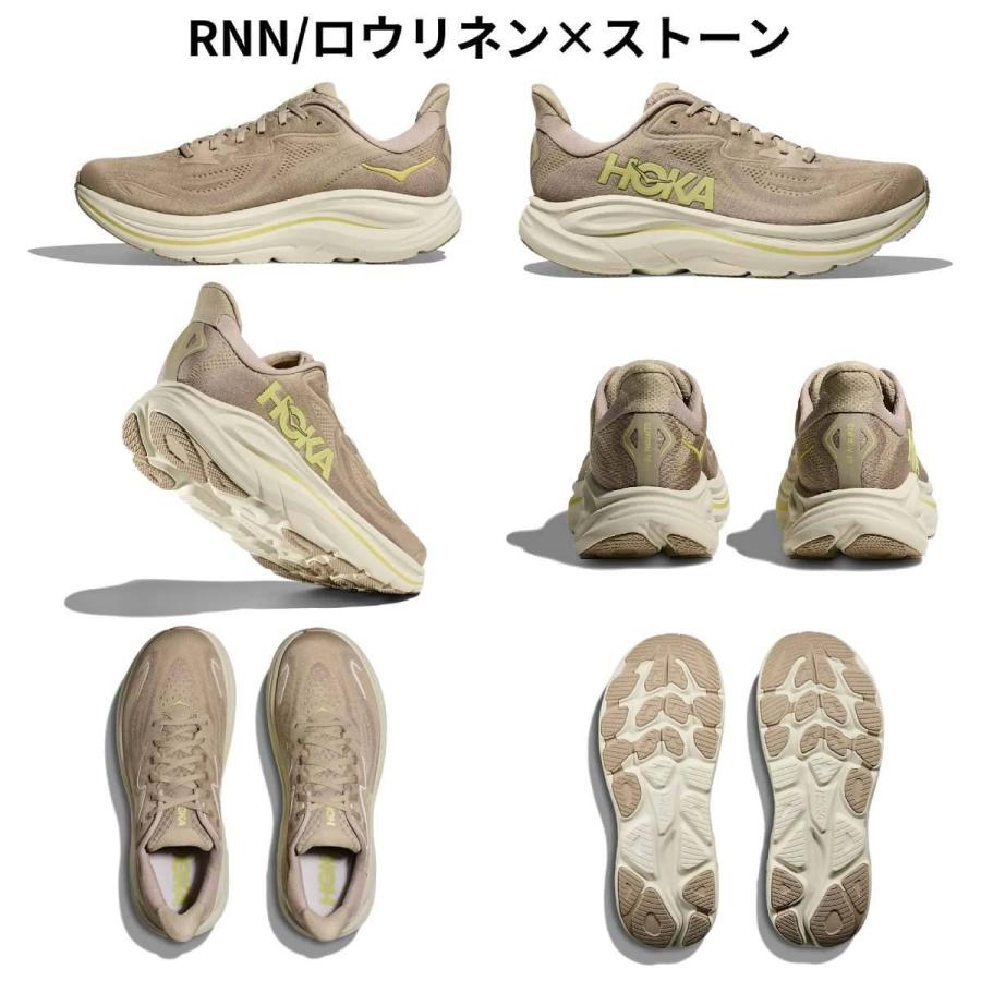 ホカオネオネ　クリフトン7 28センチ シューズレポ】サブスリー編集者が語る!! ホカ オネオネ「CLIFTON