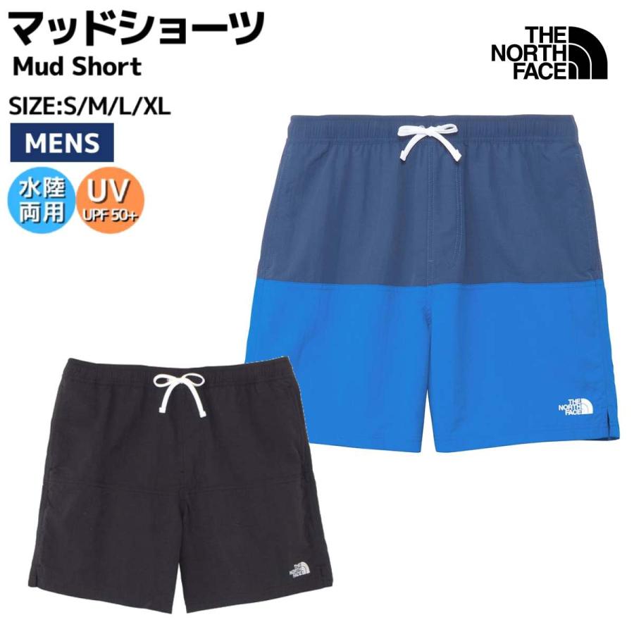 THE NORTH FACE（ザ ノースフェイス） THE NORTH FACE Mud Short