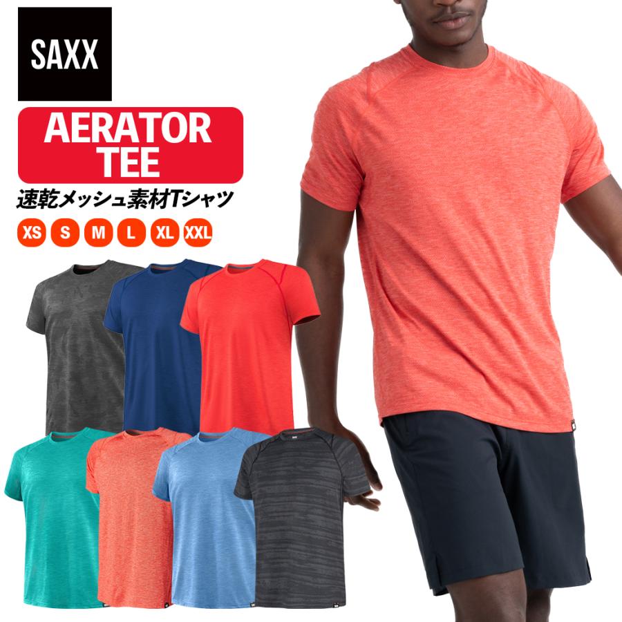SAXX（サックス） AERATOR SS TEE メンズ エアレーター Tシャツ