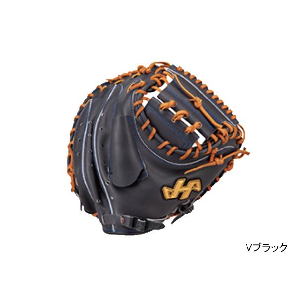 ハタケヤマVシリーズ硬式捕手用グラブM8型-