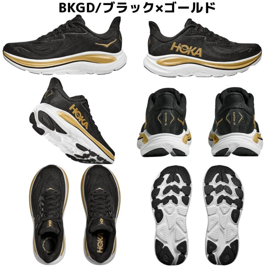 HOKA ONEONE（ホカ オネオネ） ホカ HOKA クリフトン 10 CLIFTON 10