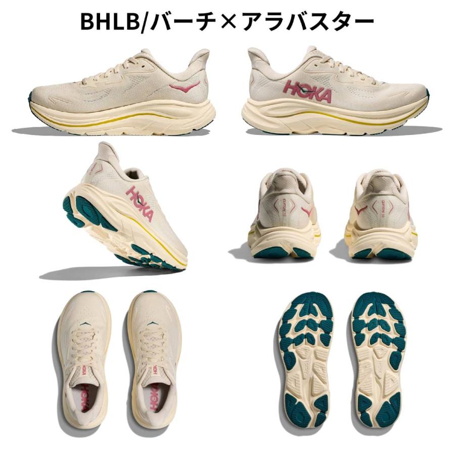 HOKA ONEONE W CLIFTON10 ホカ クリフトン10 23cm HOKA ONEONE（ホカ オネオネ） ホカ HOKA クリフトン 10 CLIFTON 10