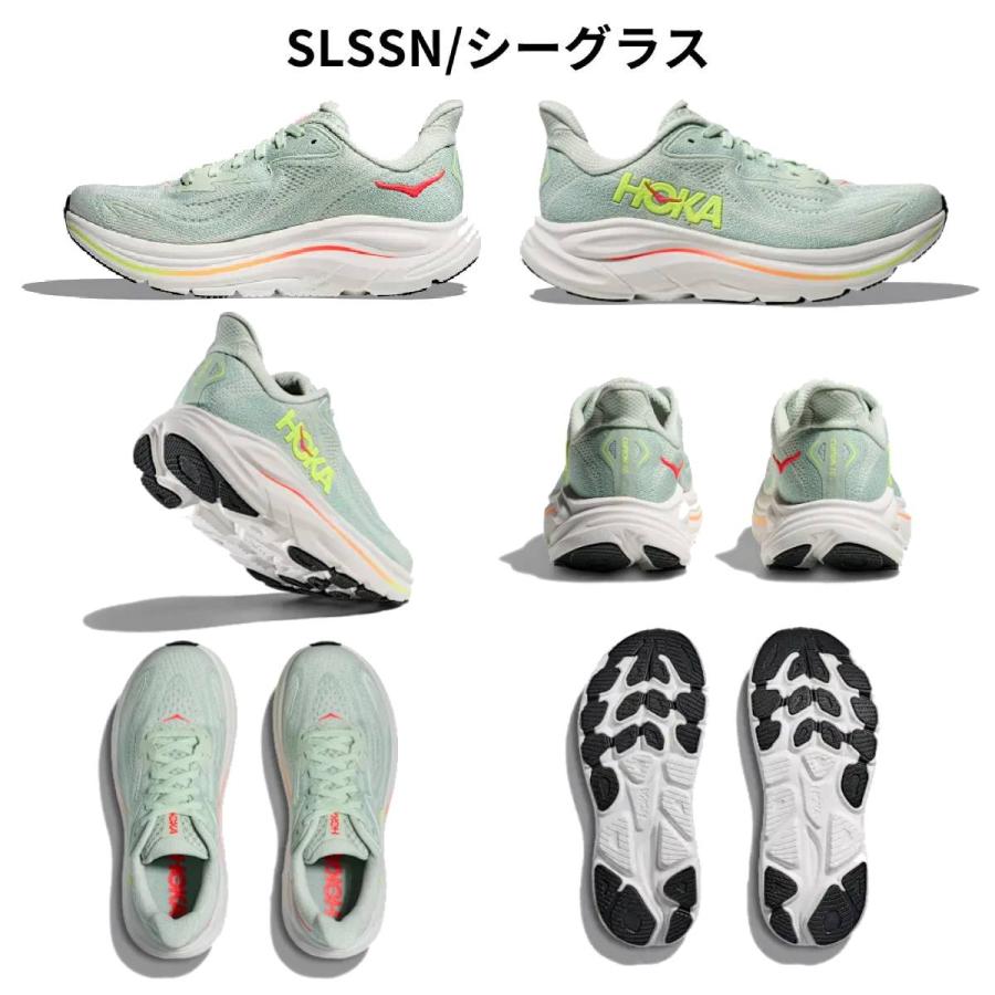 【美品】HOKA クリフトン10 CLIFTON 10 レディース 楽天市場】レギュラー幅 ホカ レディース クリフトン 10 CLIFTON 10