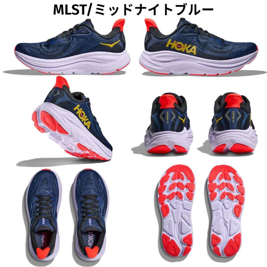 HOKA ONEONE（ホカ オネオネ） ホカ HOKA クリフトン 10 CLIFTON 10