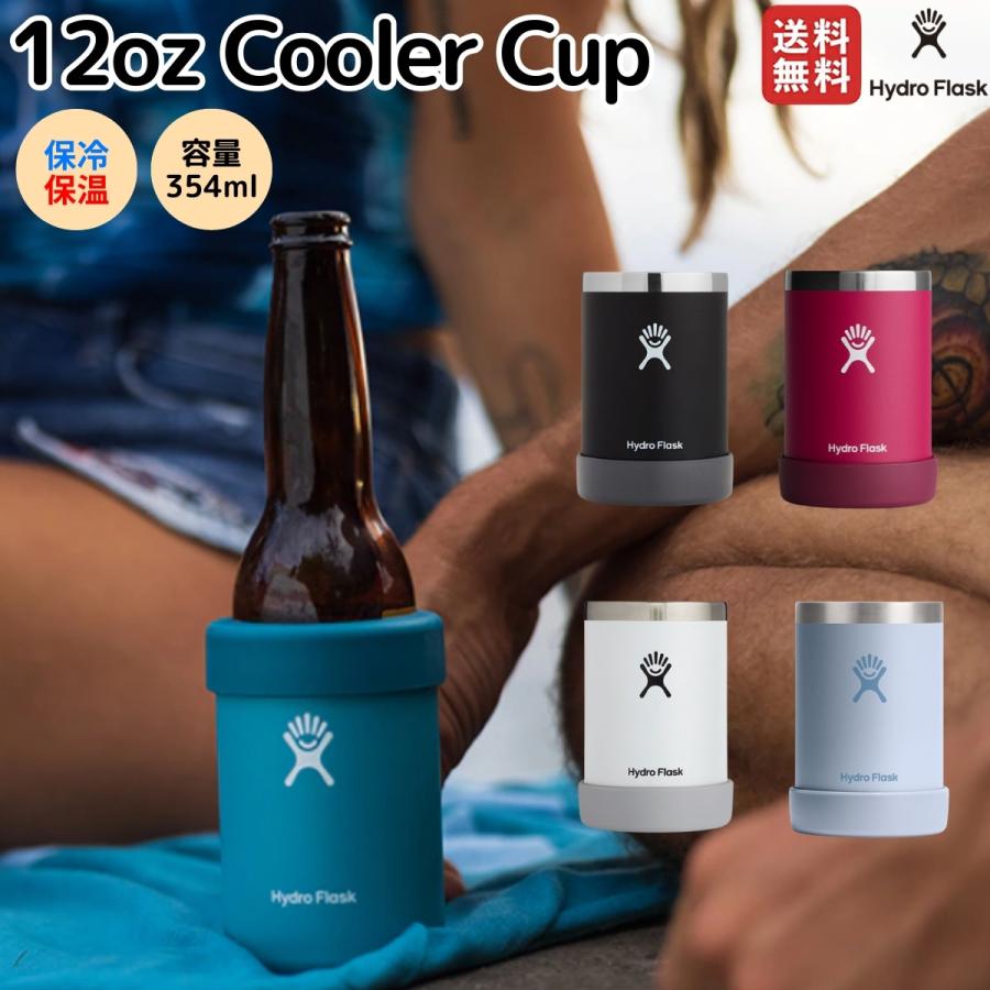 HYDRO FLASK（ハイドロフラスク） Hydro Flask 12oz CoolerCup 12