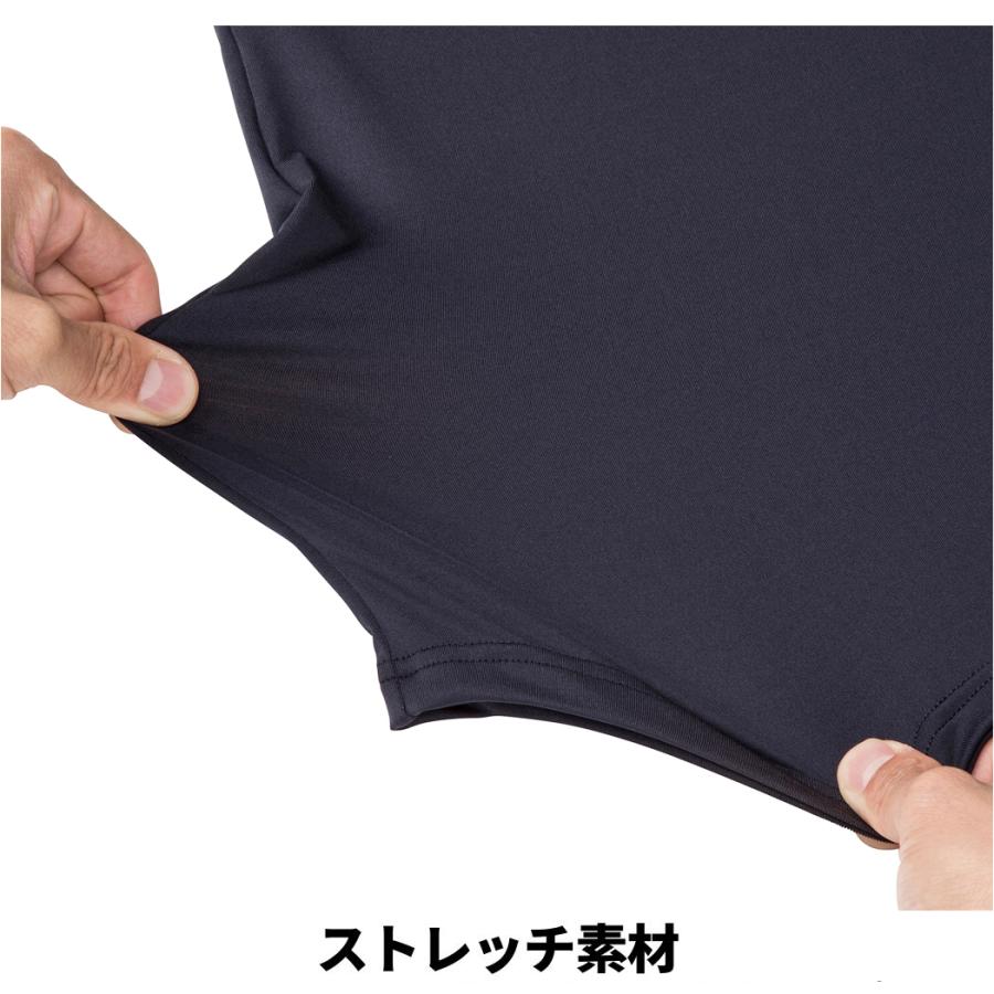 MIZUNO（ミズノ） MIZUNO 2枚セットでお買い得 BIO GEAR バイオギア