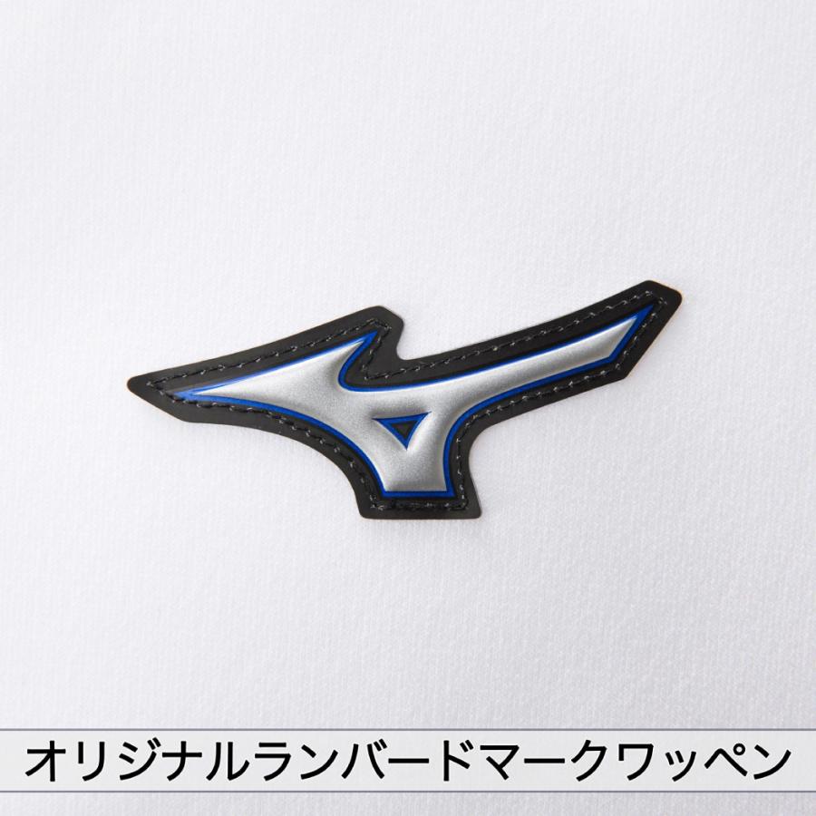MIZUNO（ミズノ） MIZUNO 2枚セットでお買い得！GACHIユニフォーム