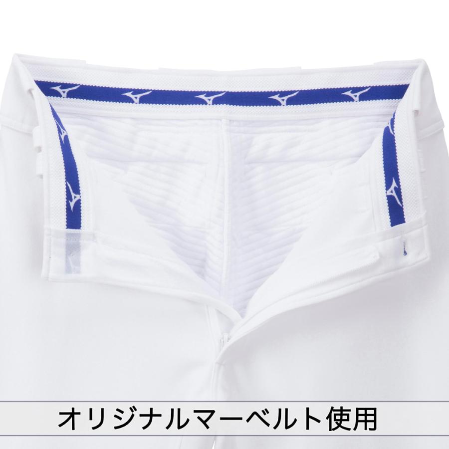 MIZUNO ミズノ 2枚セットでお買い得！GACHIユニフォームパンツ