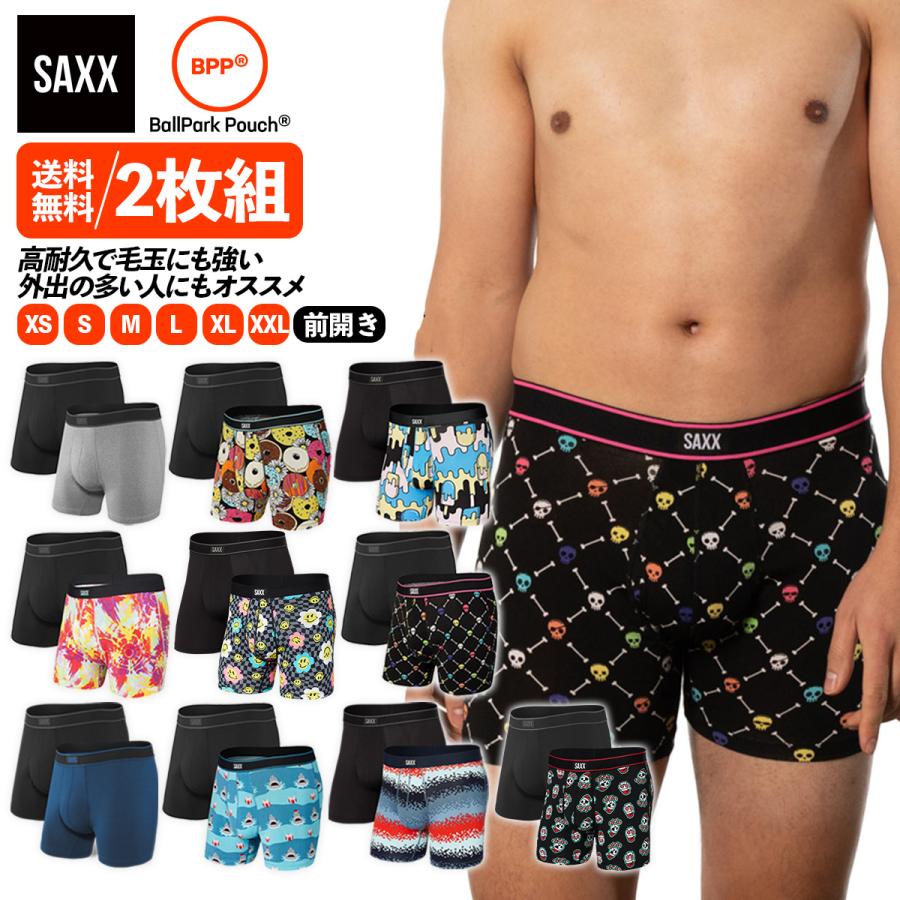 SAXX ボクサーパンツ 前開き 2枚組 セット DAYTRIPPER BOXER BRIEF FLY