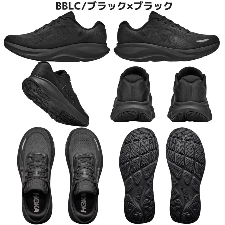 HOKA ONEONE（ホカ オネオネ） ホカ HOKA Rincon 5 リンコン5 メンズ