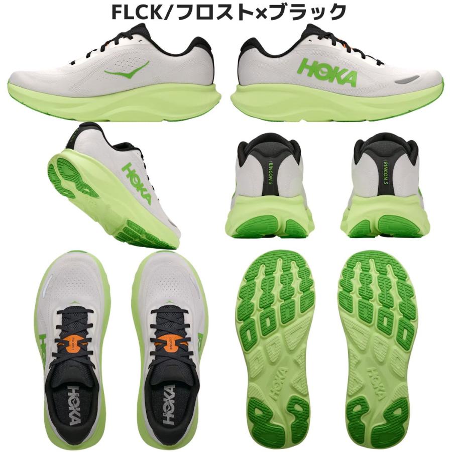 HOKA ONEONE（ホカ オネオネ） ホカ HOKA Rincon 5 リンコン5 メンズ