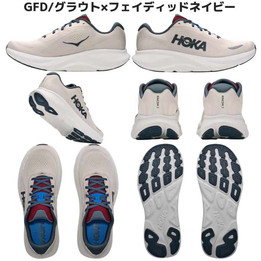 HOKA ONEONE（ホカ オネオネ） ホカ HOKA Rincon 5 リンコン5 メンズ