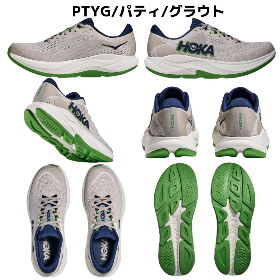 HOKA ONEONE（ホカ オネオネ） ホカ HOKA RINCON 4 リンコン4 メンズ