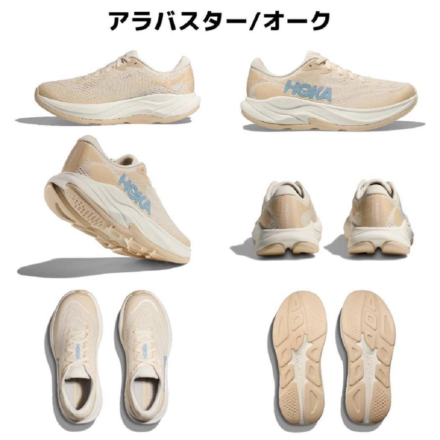 HOKA ONEONE（ホカ オネオネ） ホカ HOKA RINCON 4 リンコン4 メンズ