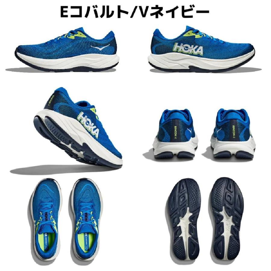HOKA ONEONE（ホカ オネオネ） ホカ HOKA RINCON 4 リンコン4 メンズ
