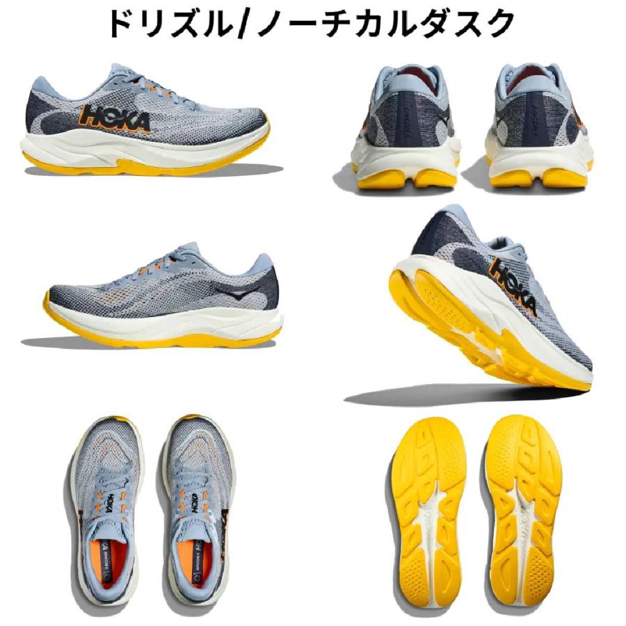 HOKA ONEONE（ホカ オネオネ） ホカ HOKA RINCON 4 リンコン4 メンズ