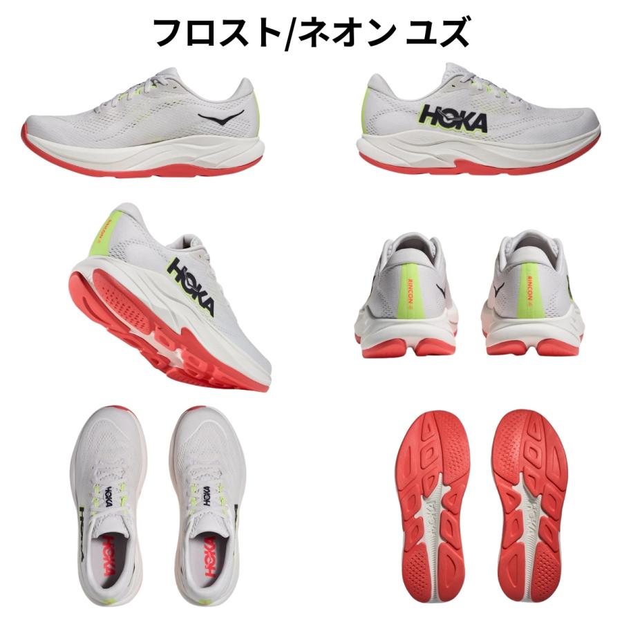 HOKA ONEONE（ホカ オネオネ） ホカ HOKA RINCON 4 WIDE リンコン4