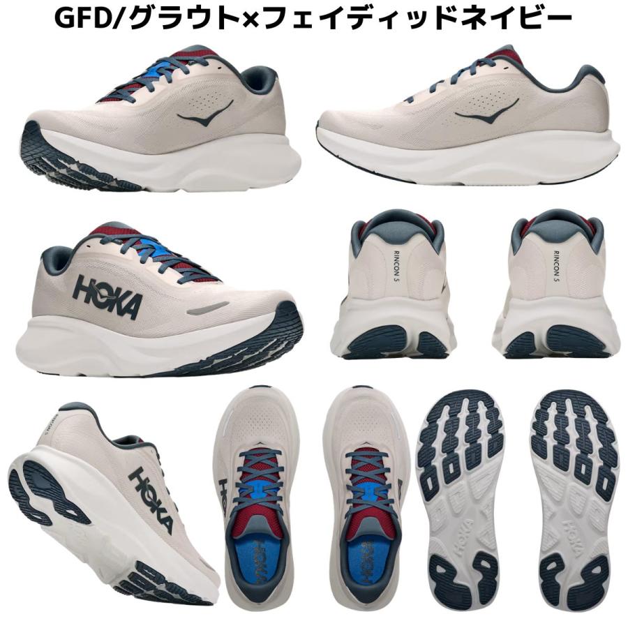 HOKA ONEONE（ホカ オネオネ） ホカ HOKA RINCON 5 WIDE リンコン5