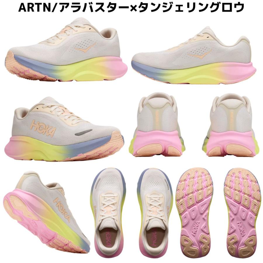 HOKA ONEONE（ホカ オネオネ） ホカ HOKA RINCON 5 WIDE リンコン5