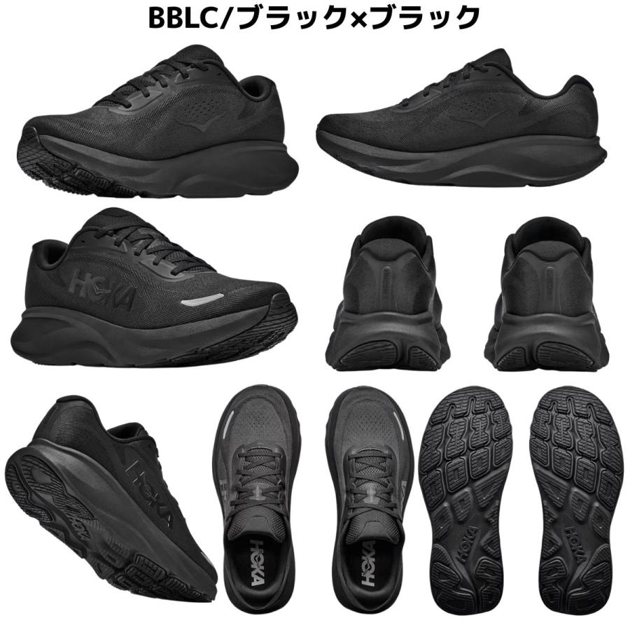 HOKA ONEONE（ホカ オネオネ） ホカ HOKA RINCON 5 WIDE リンコン5