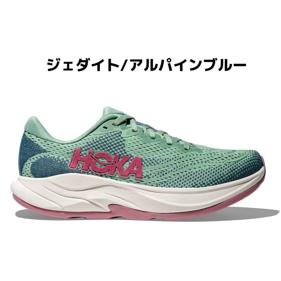 HOKA ONEONE（ホカ オネオネ） ホカ HOKA RINCON 4 WIDE リンコン4