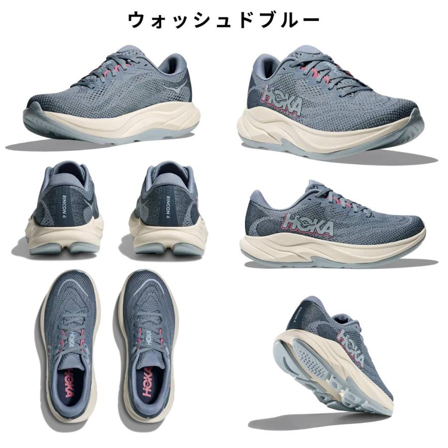 HOKA ONEONE（ホカ オネオネ） ホカ HOKA RINCON 4 WIDE リンコン4