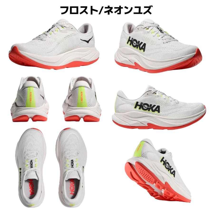 HOKA ONEONE（ホカ オネオネ） ホカ HOKA RINCON 4 WIDE リンコン4