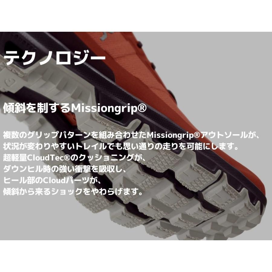 On（オン） On Cloudventure クラウドベンチャー メンズ トレイル 
