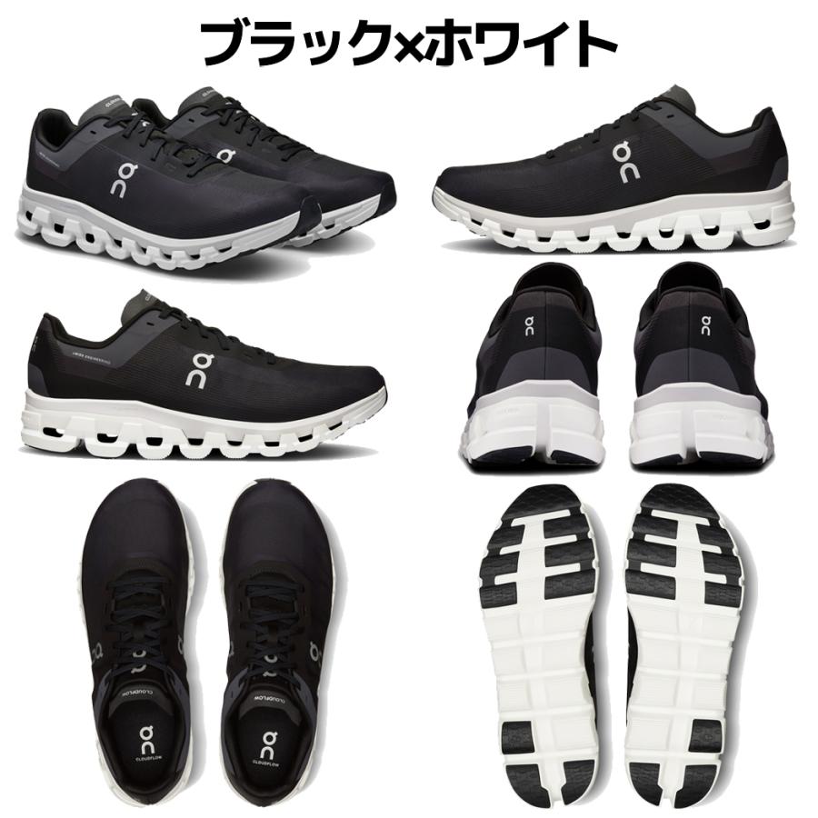On オン Cloudflow 4 クラウドフロー メンズ ランニングシューズ On オン Cloudflow 4 クラウドフロー メンズ ランニングシューズ