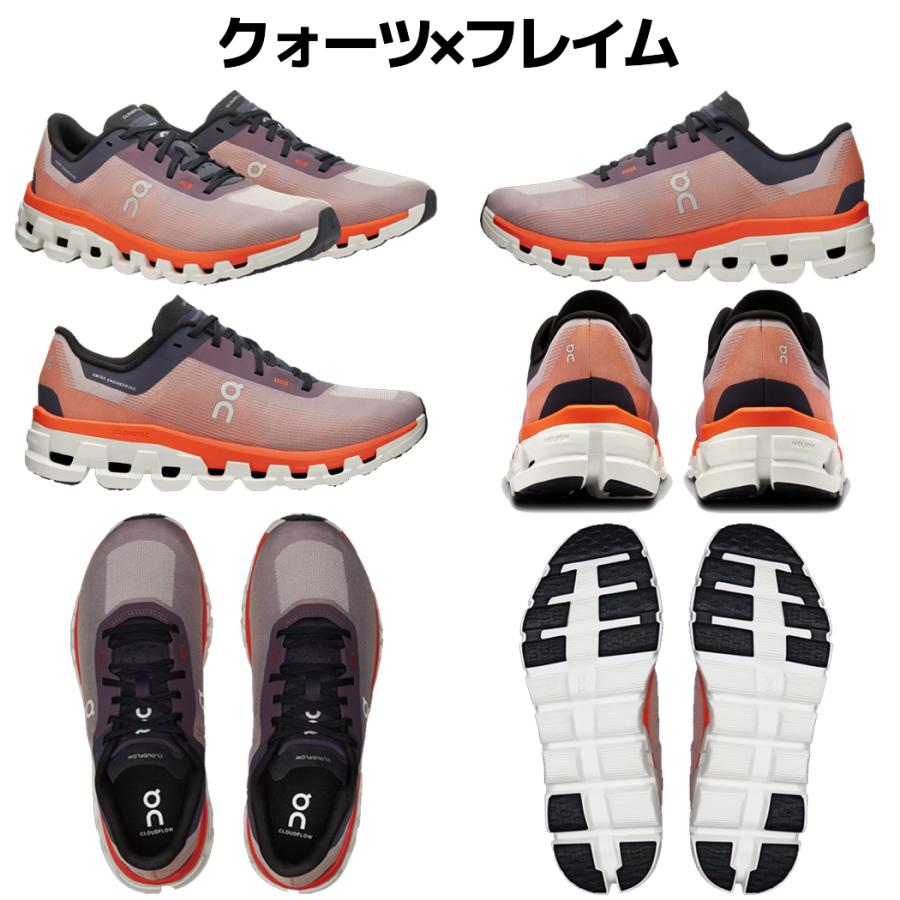 On オン Cloudflow 4 クラウドフロー メンズ ランニングシューズ On オン Cloudflow 4 クラウドフロー メンズ ランニングシューズ