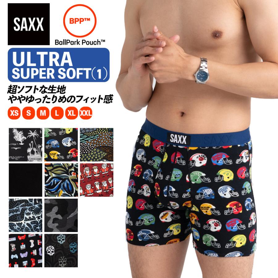 ボクサーパンツ 前開き ULTRA SUPER SOFT BOXER BRIEF FLY(1) ウルトラ