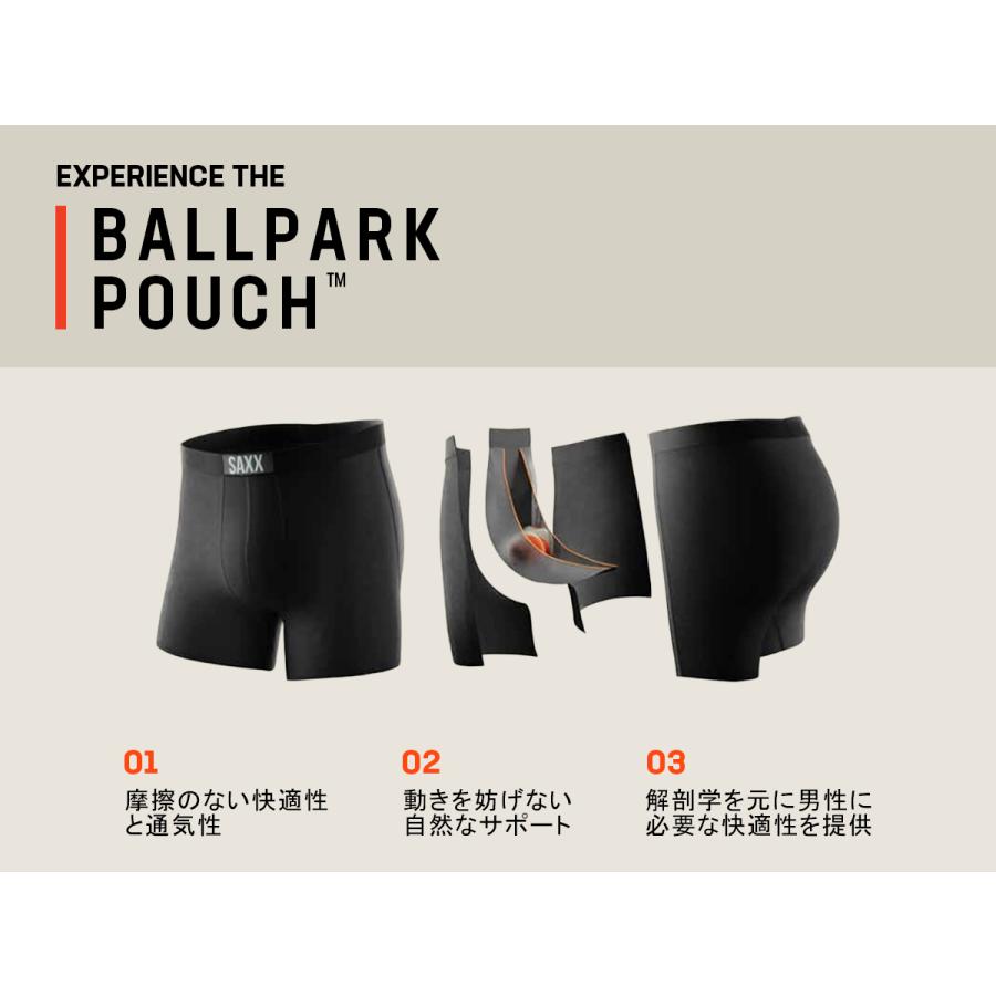 ボクサーパンツ 前開き ULTRA SUPER SOFT BOXER BRIEF FLY(1) ウルトラ