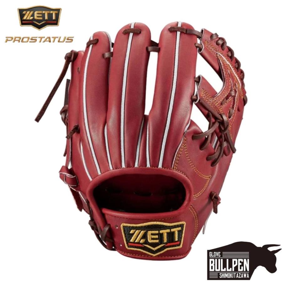ゼット（ZETT） 専用グラブ袋付き プロステイタス PRSTATUS 硬式用